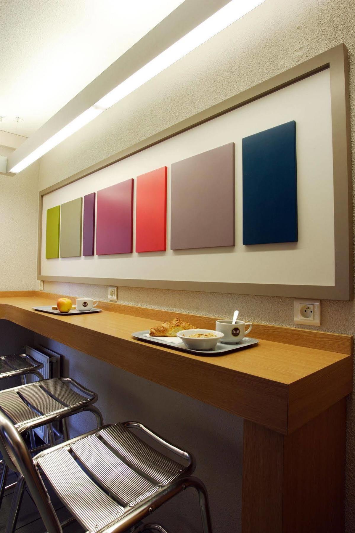 Paris Nord Hotel 2*